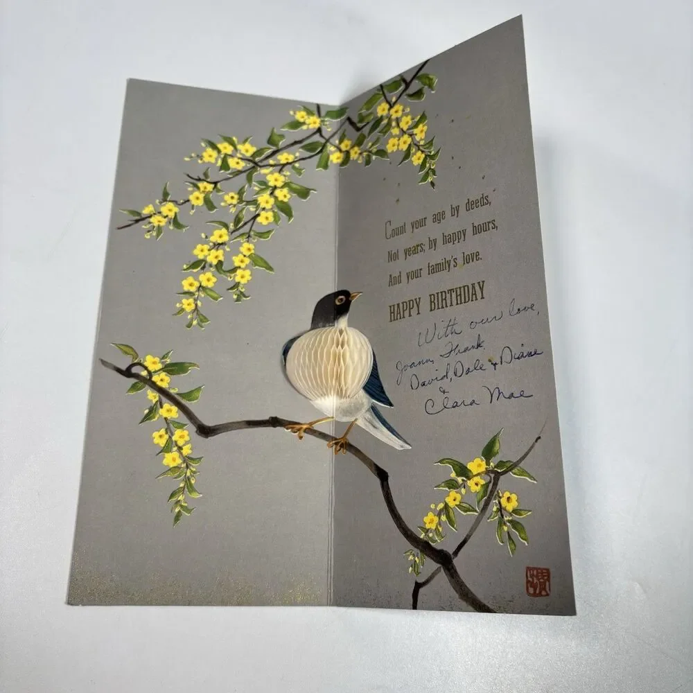 Vintage Hallmark Honeycomb Bird Birthday Card For Grandmother Pop-Up Haiku 3D